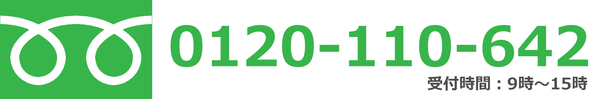 Ai セキュリティヨシダ 長崎県佐世保市 防犯カメラと防犯セキュリティ